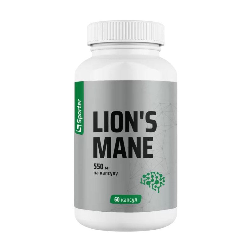 Їжовик гребінчастий Sporter Lion's Mane 550 мг, 60 капсул